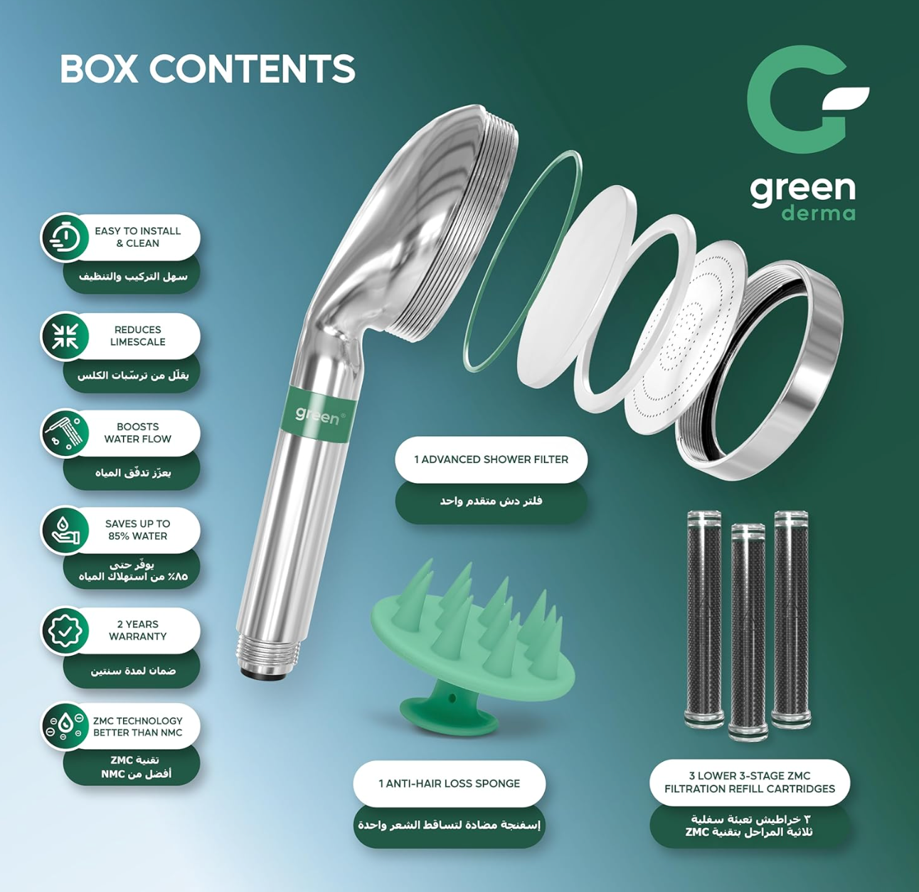 Green Derma Shower Filter — Chrome